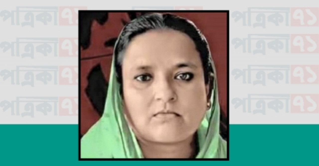 বঙ্গমাতার জন্মদিনে বঙ্গবন্ধু গবেষণা কর্মসূচি