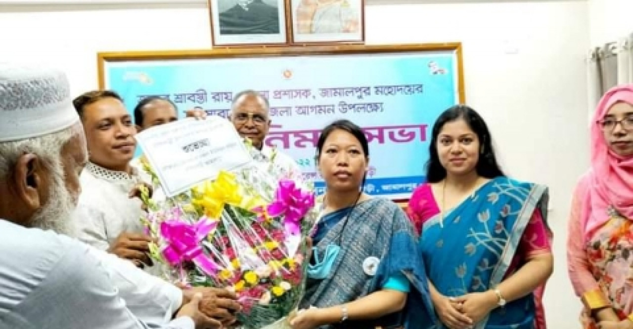 জামালপুর জেলা প্রশাসকের আগমন উপলক্ষে সভা