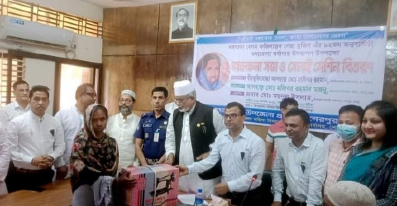 শেরপুরে বেগম ফজিলাতুন্নেছা মুজিবের ৯২তম জন্মবার্ষিকী পালিত