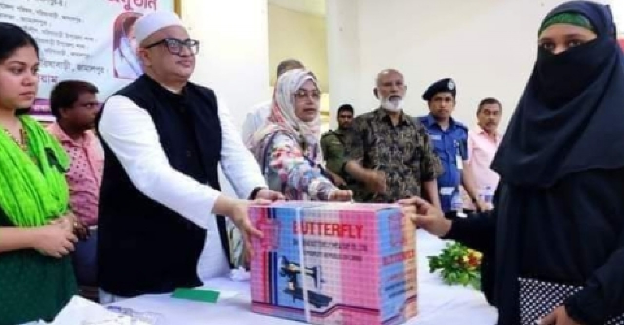 শেখ ফজিলাতুন্নেছা মুজিবের জন্মবার্ষিকী উপলক্ষে সেলাই মেশিন বিতরন