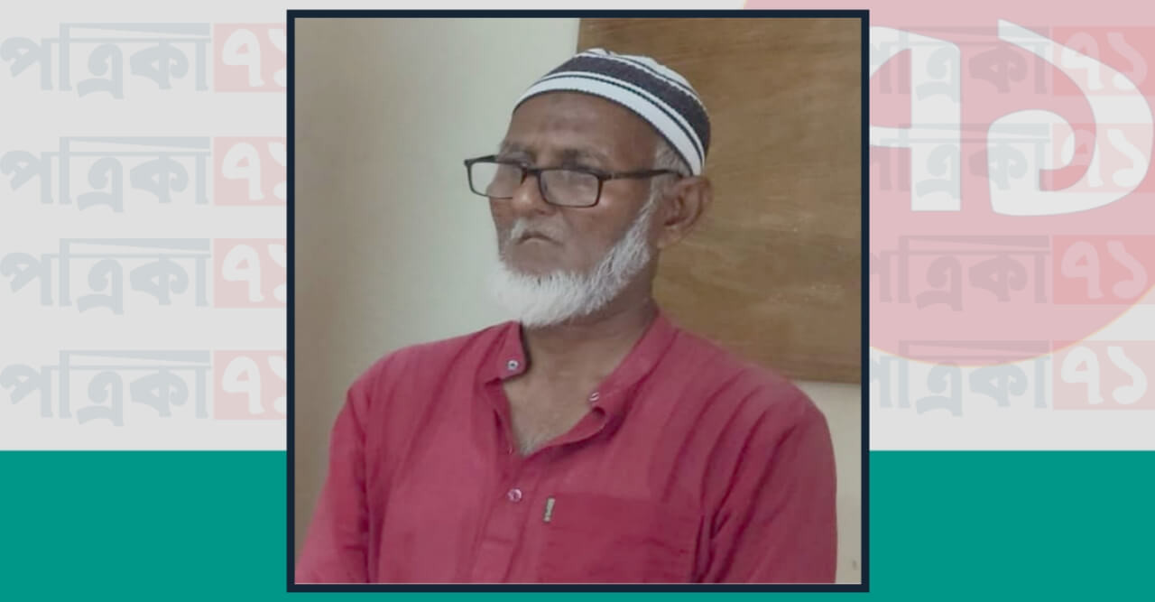 সুন্দরগঞ্জে ধর্ষক গ্রেপ্তার