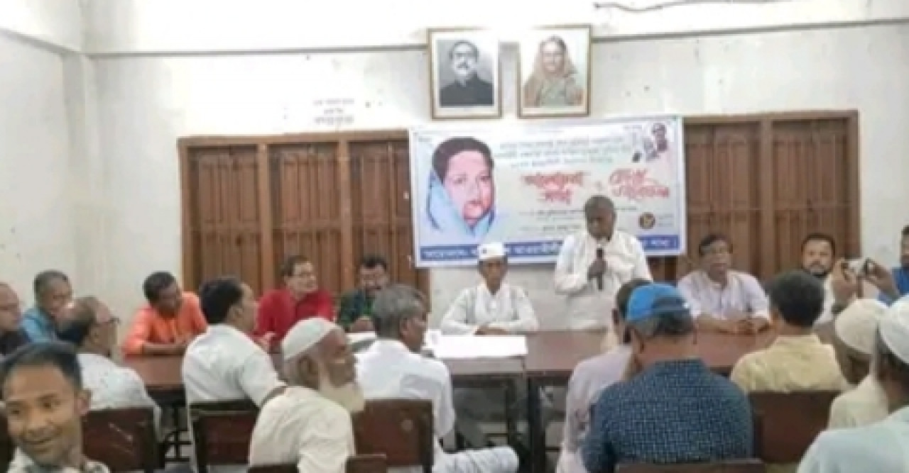 বানিয়াচংয়ে ফজিলাতুন্নেছা মুজিবের জন্মবার্ষিকী পালন