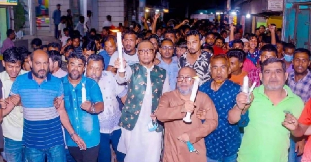 জ্বালানি তেলের অস্বাভাবিক মূল্যে বৃদ্ধির প্রতিবাদে মিছিল