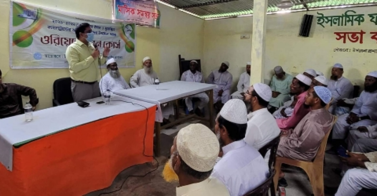 গৌরীপুরে মাধ্যমিক বিদ্যালয়ের প্রধান শিক্ষকদের সমন্বয় সভা