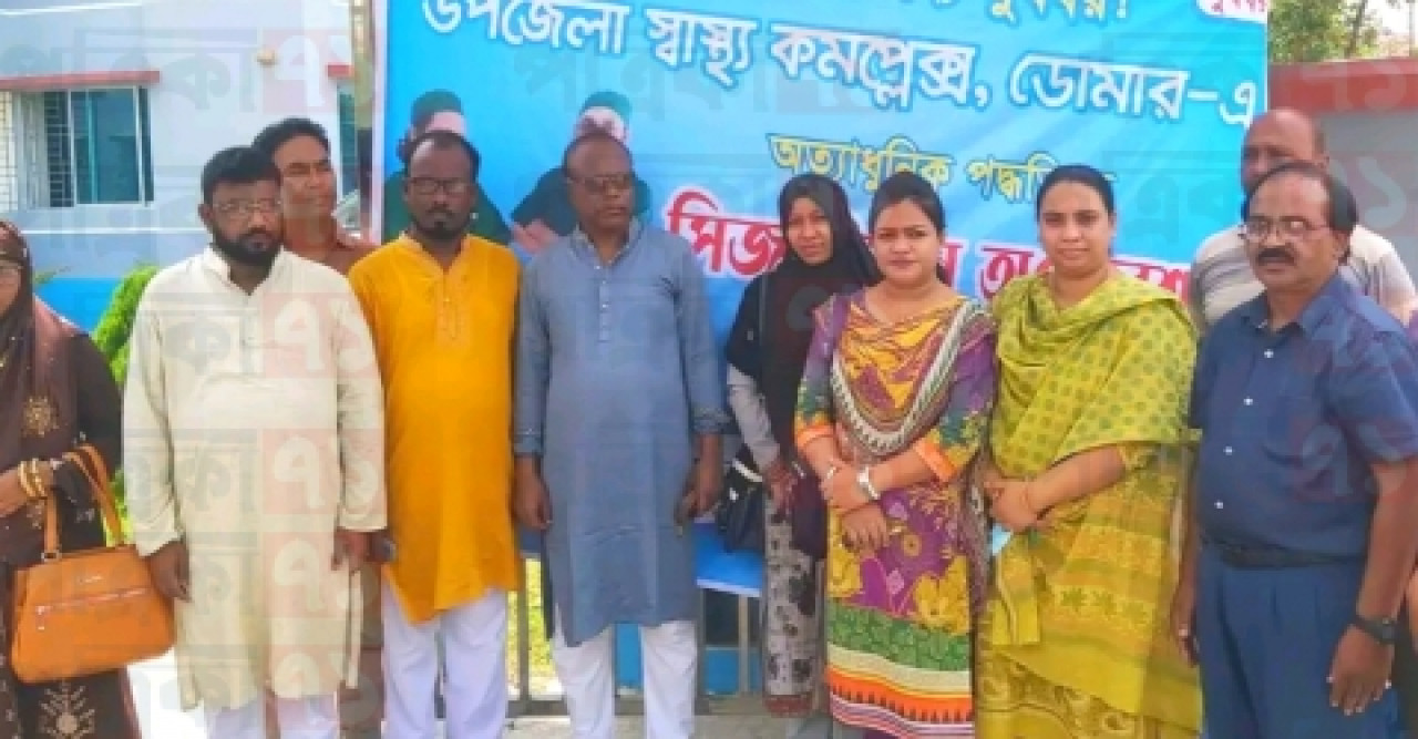 গর্ভবতী ও প্রসূতি নারীদের সেবাদান ক্যাম্প অনুষ্ঠিত