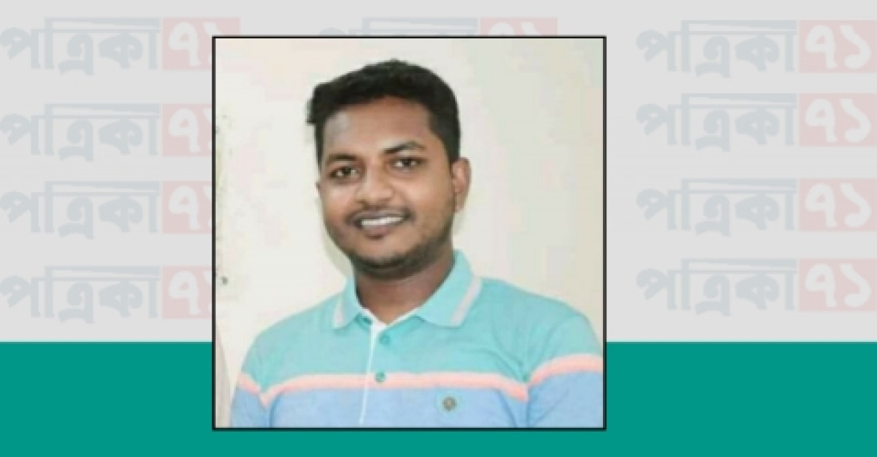 সনাক গ্রুপের সমন্বয়ক নির্বাচিত সাংবাদিক আজিজুর