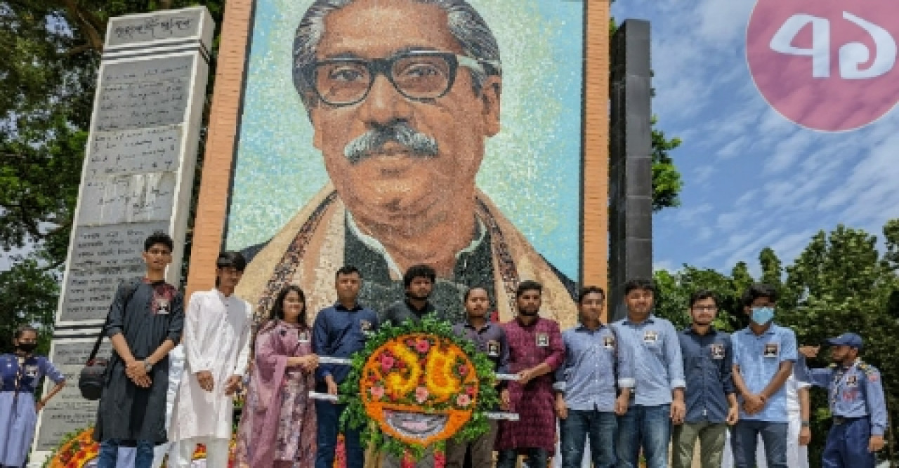 জাতীয় শোক দিবসে ইবি রিপোর্টার্স ইউনিটির শ্রদ্ধাঞ্জলি