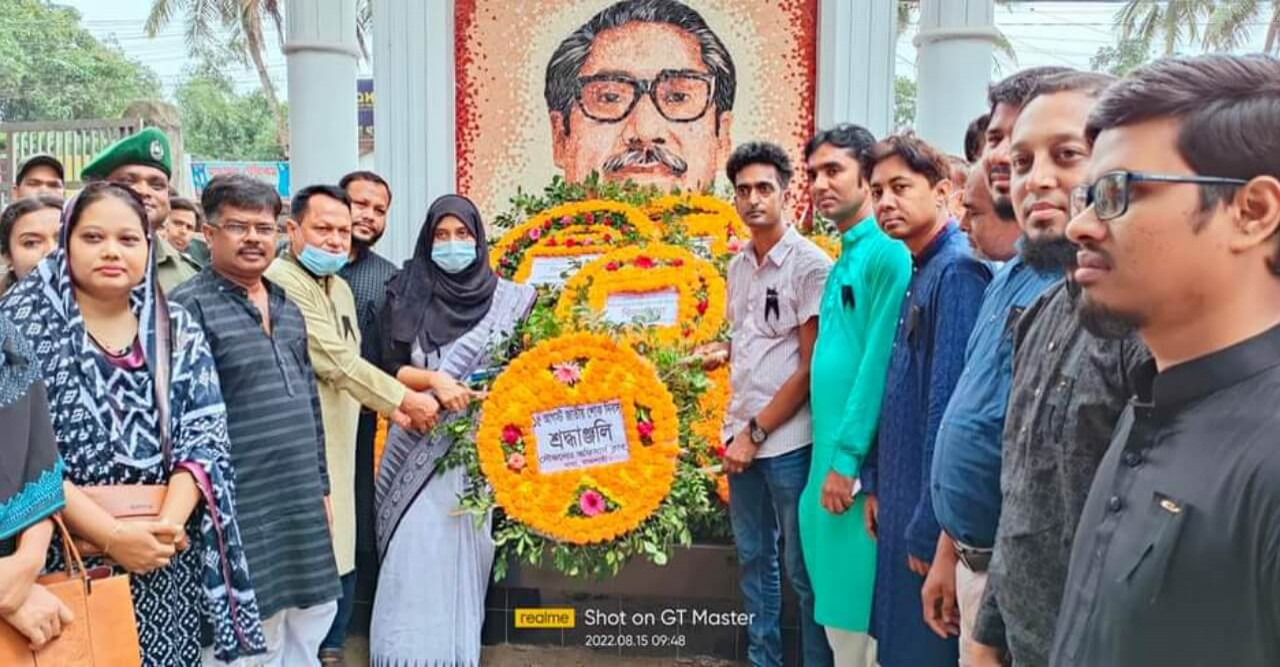 বাঘায় যথাযোগ্য মর্যাদায় শোক দিবস পালন