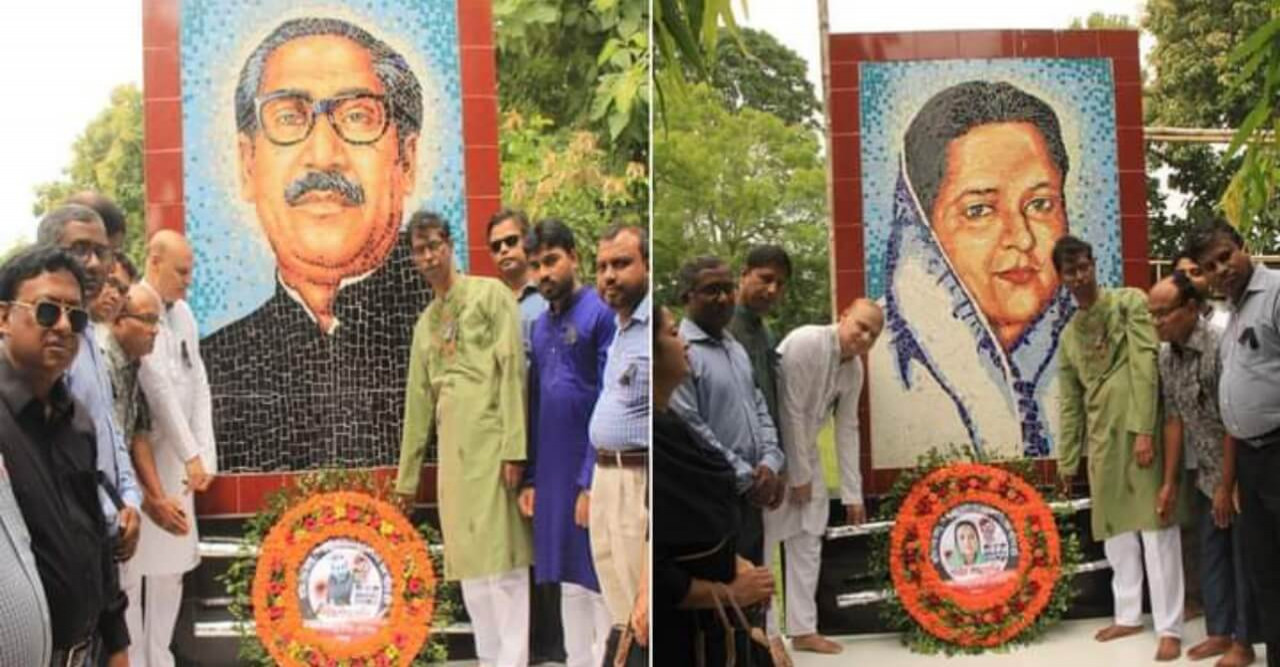 বশেফমুবিপ্রবিতে জাতীয় শোক দিবস পালন