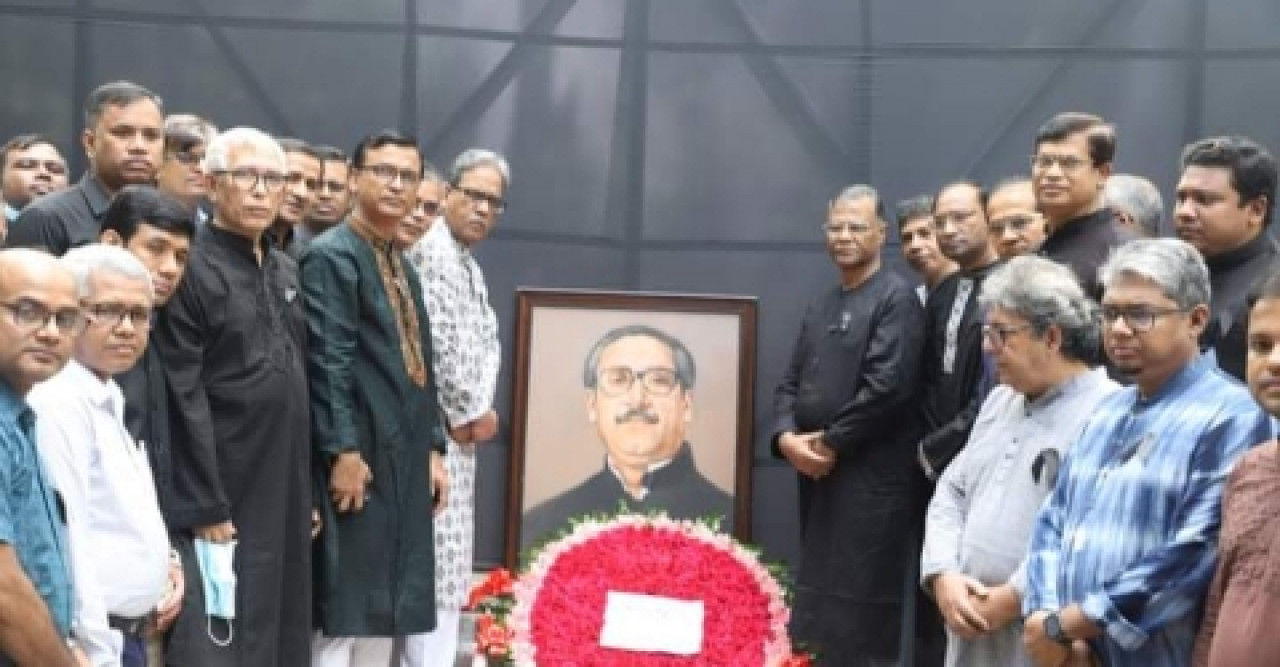 জবিতে জাতীয় শোক দিবস পালিত