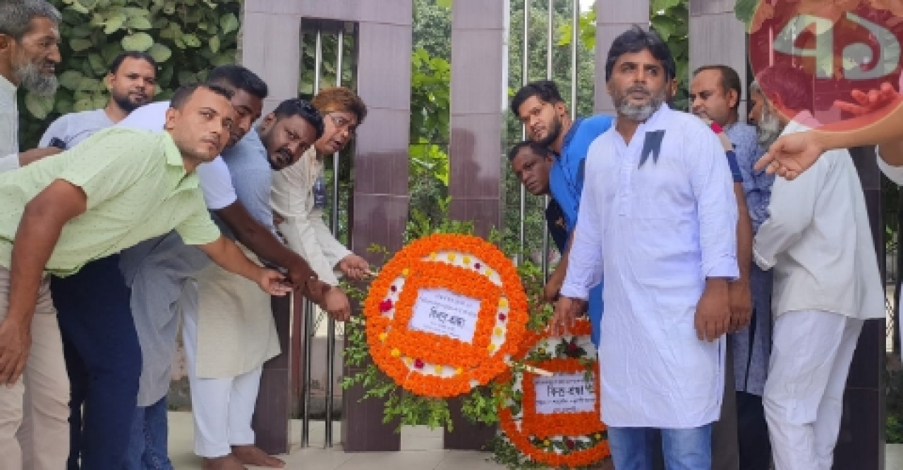 বাঘায় সাবেক মেয়রের শোক র‍্যালিতে জনতার ঢল