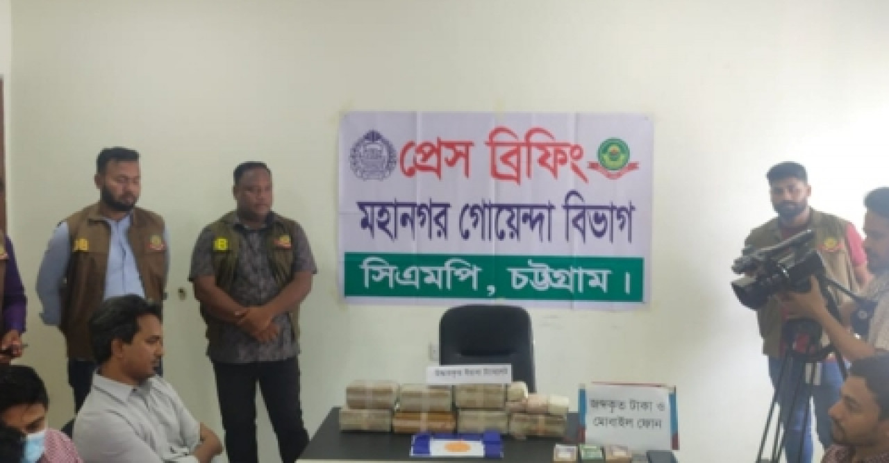 গোয়েন্দা অভিযানে ৮০ হাজার পিস ইয়াবাসহ গ্রেফতার ২