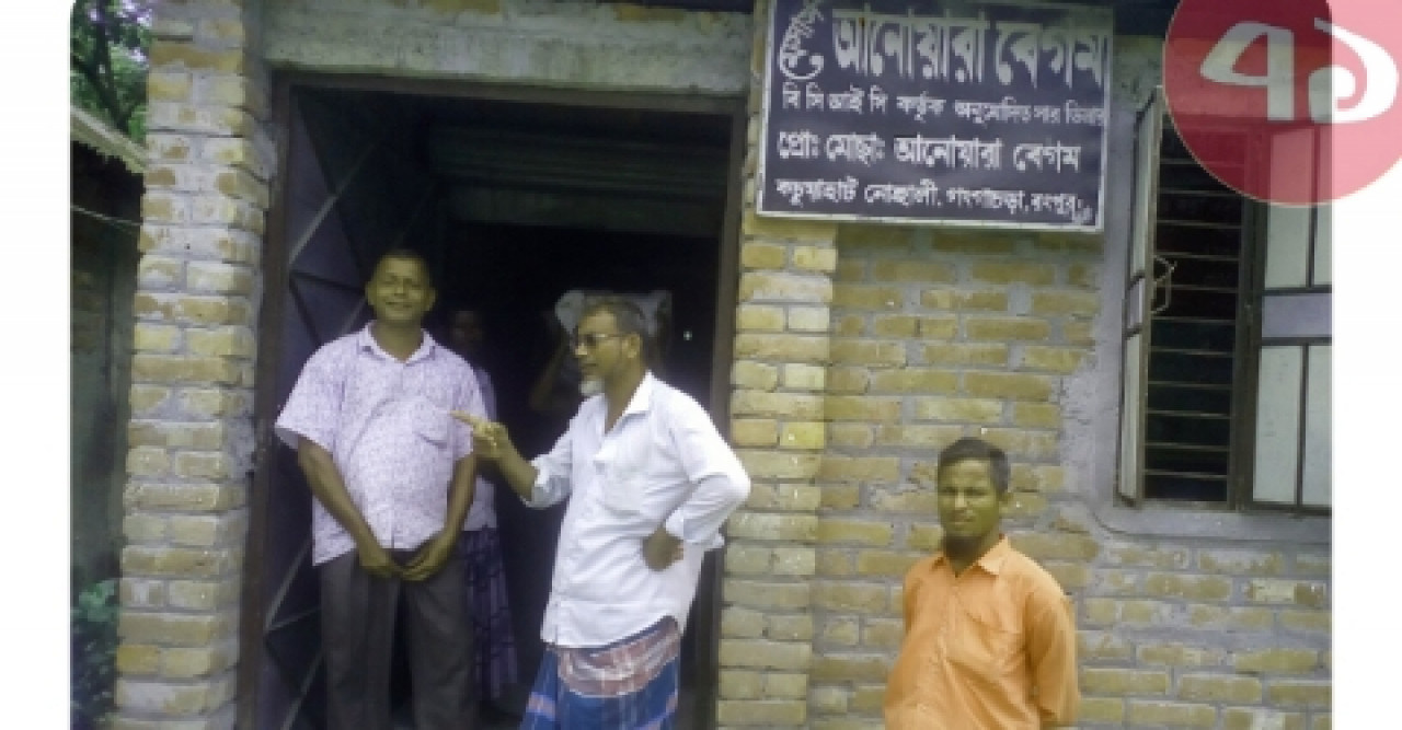 কৃষকের বরাদ্দ লুটে নিচ্ছে ব্যাবসায়ী সিন্ডিকেট