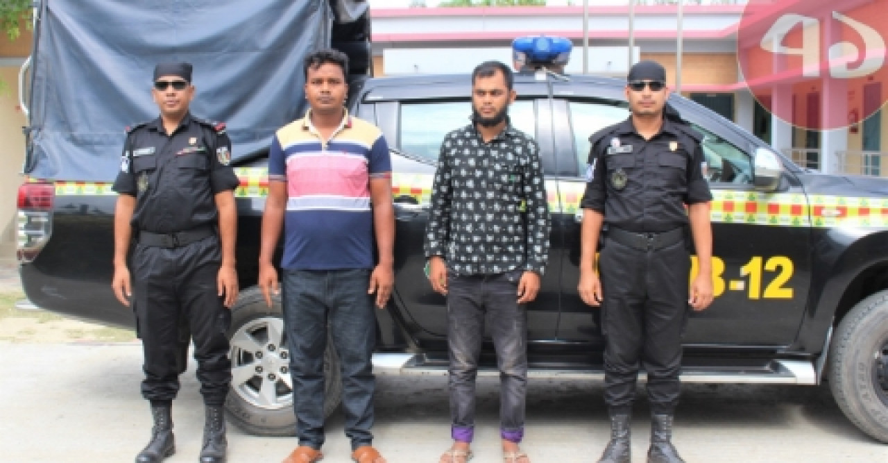 সলঙ্গায় হেরোইনহ ২ মাদক কারবারী আটক
