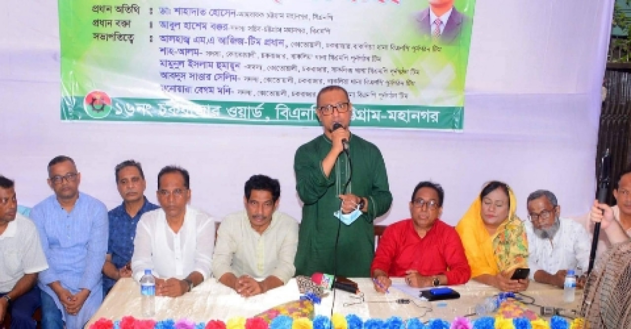 পররাষ্ট্র মন্ত্রী দেশের সম্মানকে ধ্বংস করছে : শাহাদাত