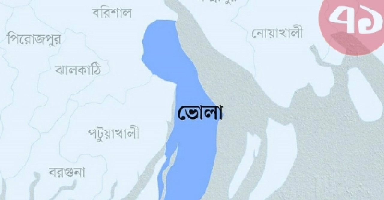 ভোলায় জমি সংক্রান্ত বিরোধে নিহত ১
