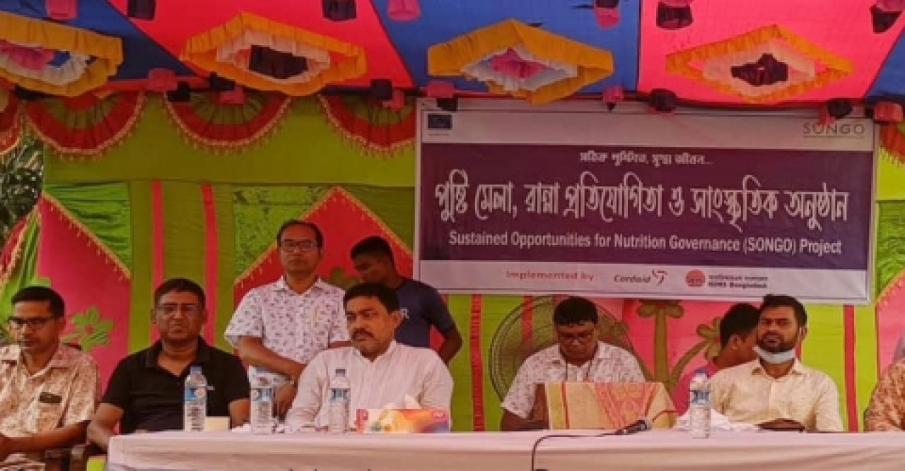 সুন্দরগঞ্জে পুষ্টি মেলা ও রান্না প্রতিযোগিতা