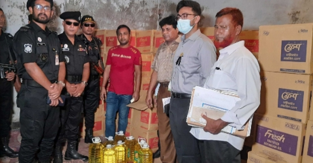 তেল মজুদ ব্যবসায়ীকে ৩০ হাজার টাকা জরিমানা