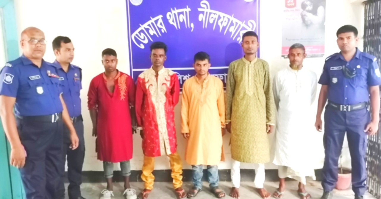 ডোমারে বরপক্ষ-কনেপক্ষের মারামারি : বর সহ আটক ৫