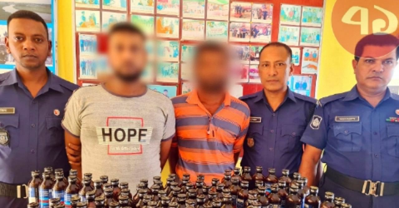 বালিয়াডাঙ্গীতে ফেনসিডিল সহ দুই মাদক কারবারি আটক