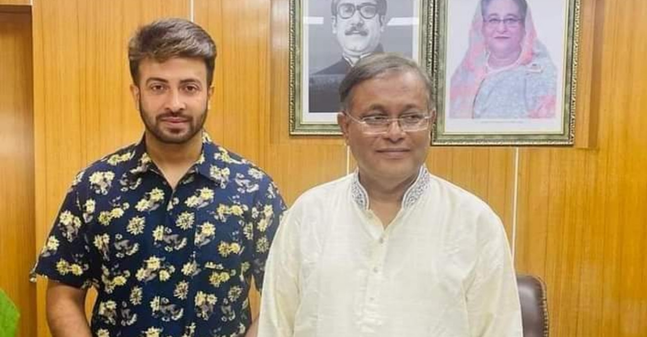 তথ্য ও সম্প্রচার মন্ত্রী ড. হাছান মাহমুদের সঙ্গে শাকিব খান