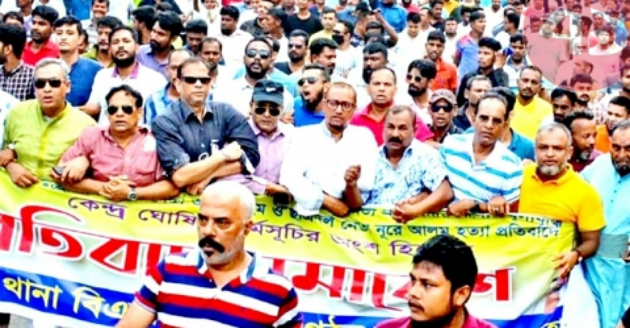 গণতান্ত্রিক অধিকার রক্ষায় গণ-আন্দোলন গড়ে তুলুন : শাহাদাত