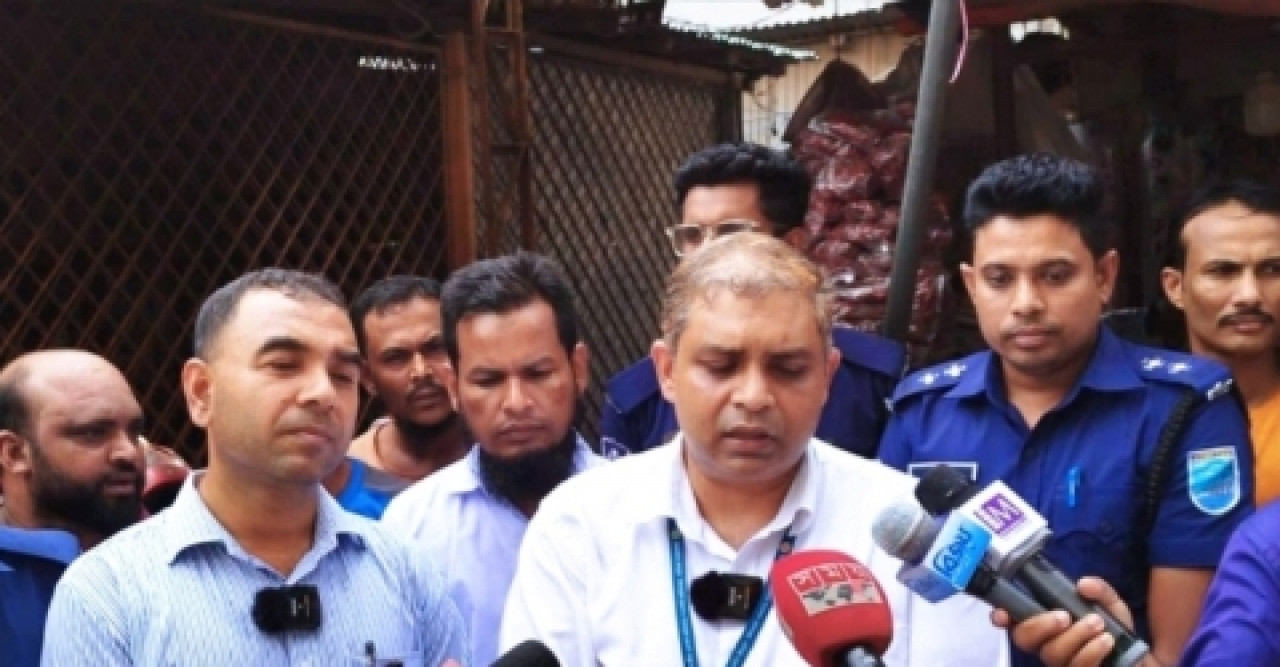 আশুলিয়ায় তিন চাল ব্যবসায়িকে জরিমানা