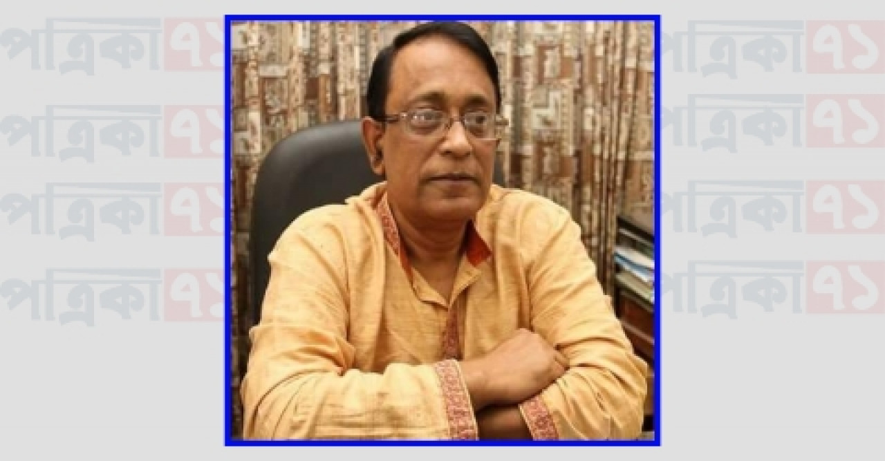 বেরোবির নতুন ট্রেজারার ড. মজিব উদ্দিন