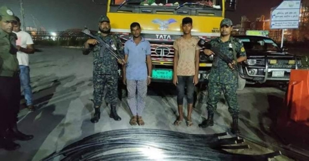 তাপবিদ্যুৎ কেন্দ্রের ৪১৪ কেজি তামার তারসহ দু'জন গ্রেফতার