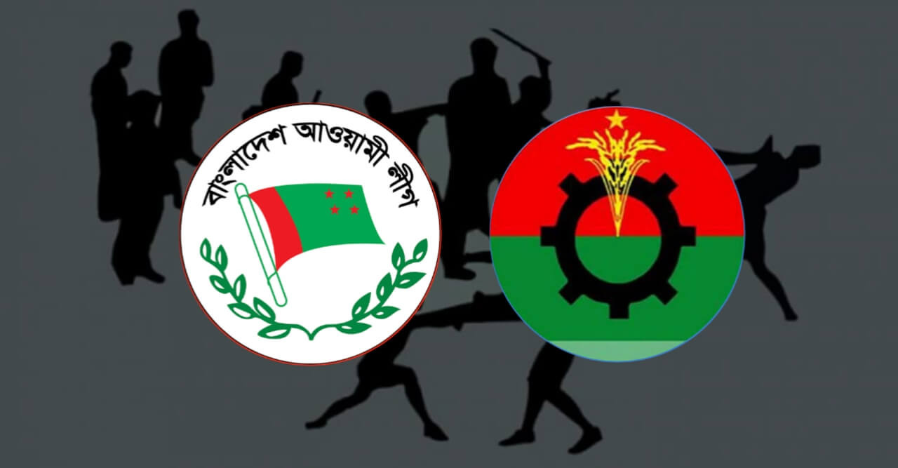 দিঘলিয়ায় আ’লীগ-বিএনপির সংঘর্ষ, আহত ১৫