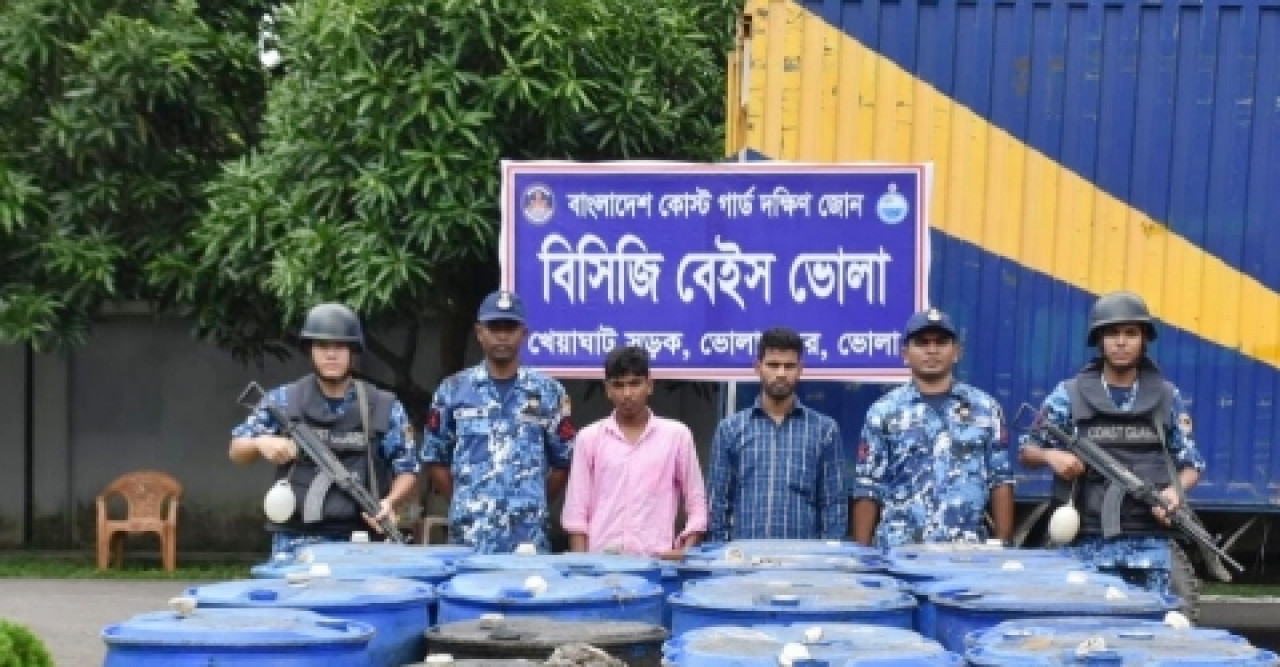 ভোলায় অবৈধ ৪ হাজার ৩শ লিটার সয়াবিন তেলসহ আটক-২