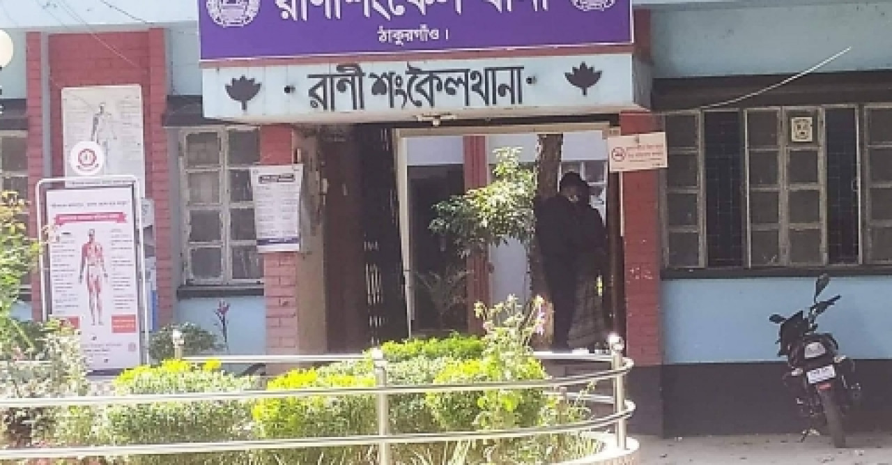 রাণীশংকৈলে ইয়াবা ট্যাবলেট উদ্ধার, মাদক কারবারি পলাতক