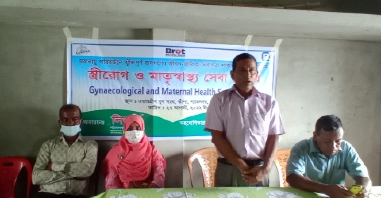 লিডার্স এর উদ্যোগে ফ্রি স্ত্রীরোগ ও মাতৃস্বাস্থ্য সেবা ক্যাম্প