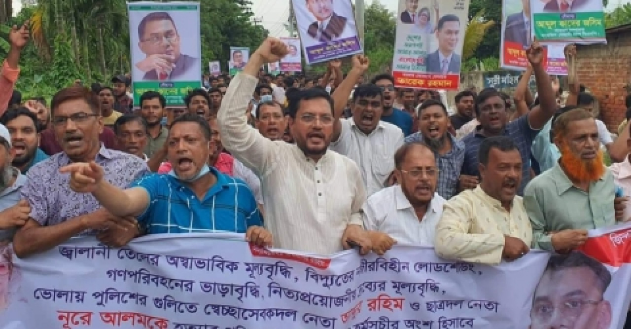 জনগণ এখন আওয়ামী দুঃশাসনের নরকে আছে