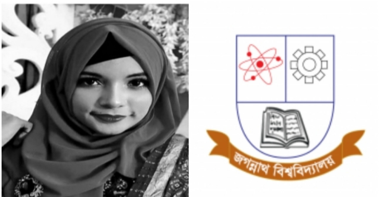 ডিজিটাল নিরাপত্তা আইনের মামলায় জবি শিক্ষার্থী কারাগারে