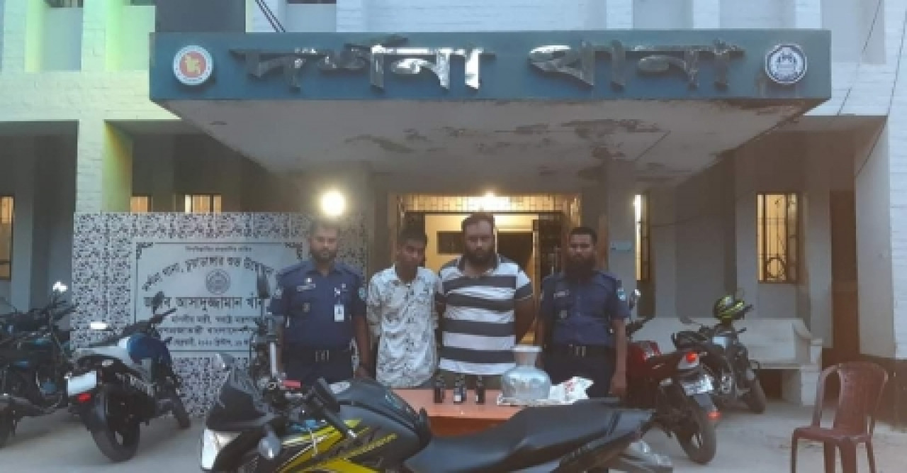 মাদক বিরোধী অভিযানে ০৯ বোতল ভারতীয় ফেন্সিডিল ও মোটরসাইকেল জব্দ