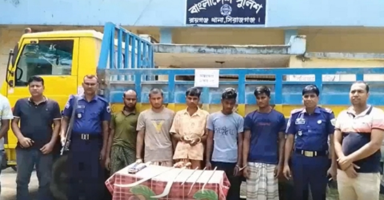 দেশীয় অস্ত্রসহ আন্ত-জেলা ডাকাত দলের ৫ সদস্য আটক