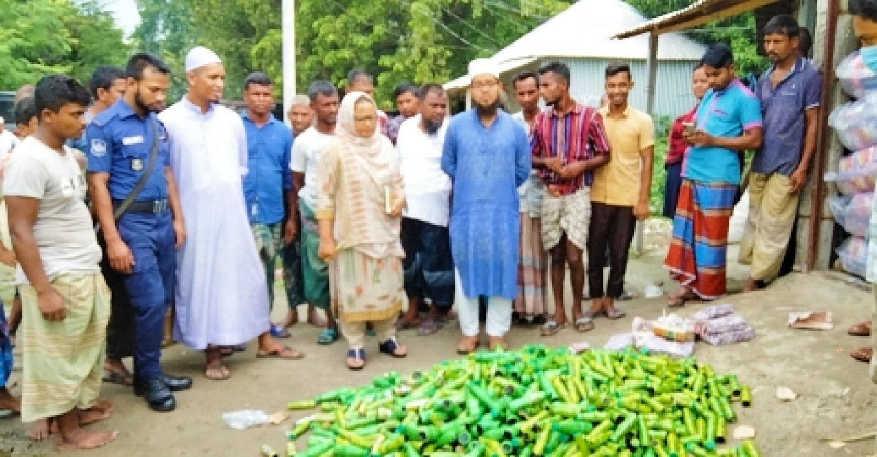জাল বিড়ি ও যৌন উত্তেজনা সিরাপ আগুনে পুড়িয়ে ধ্বংস