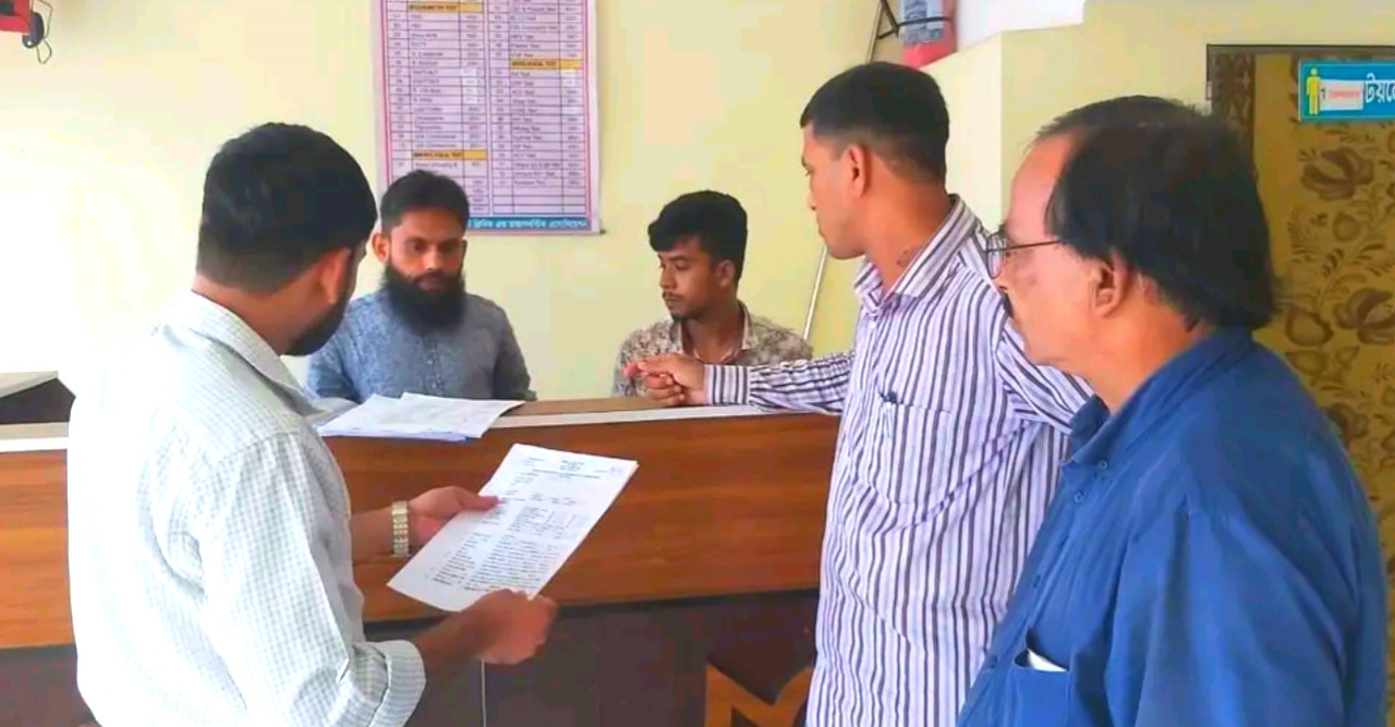 বেসরকারি ক্লিনিক ও ডায়াগনস্টিক সেন্টার পরিদর্শন