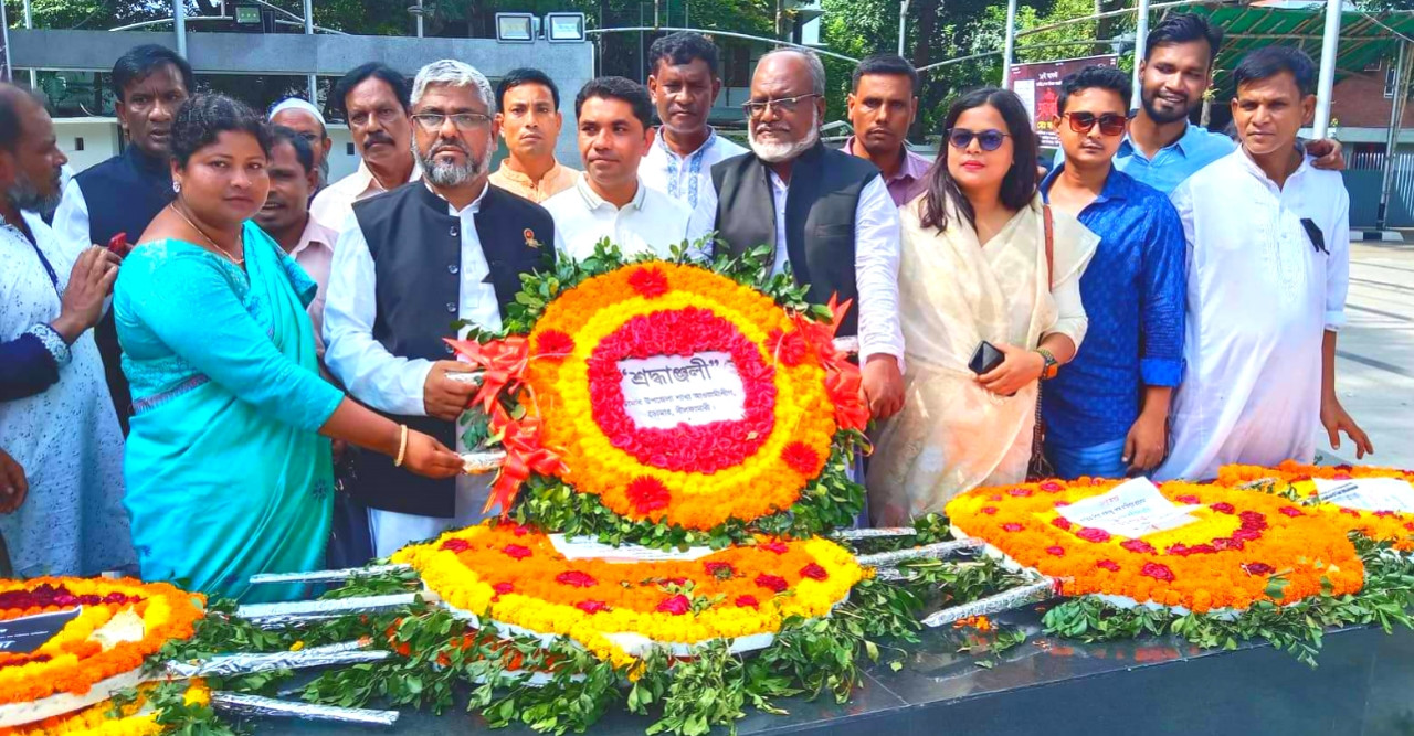 বঙ্গবন্ধুর প্রতিকৃতিতে ডোমার উপজেলা আওয়ামীলীগের শ্রদ্ধা