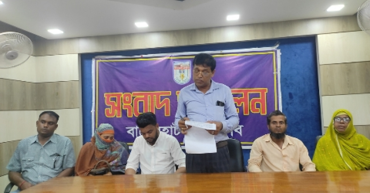 বাগেরহাটে ব্যবসায়ীর জমি দখলের চেষ্টা