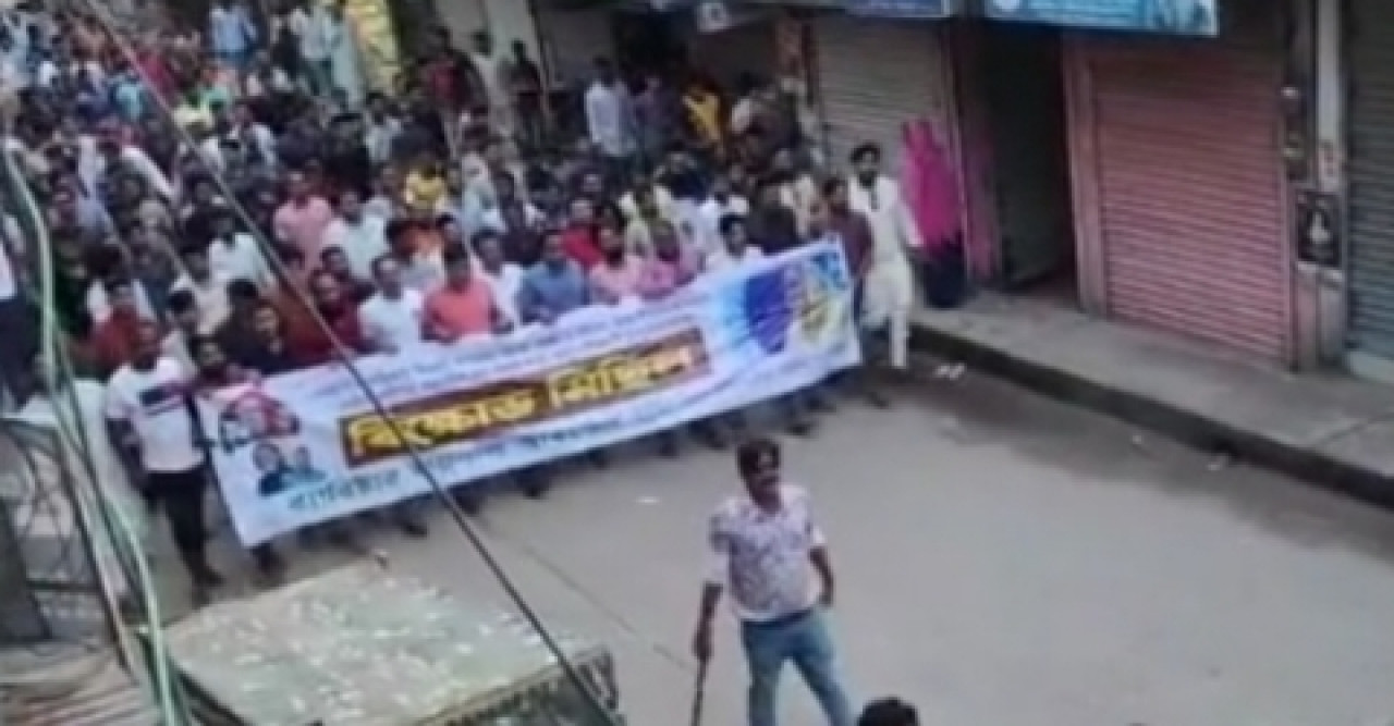 জামাত শিবির ও বিএনপির নৈরাজ্যের প্রতিবাদে বিক্ষোভ সমাবেশ