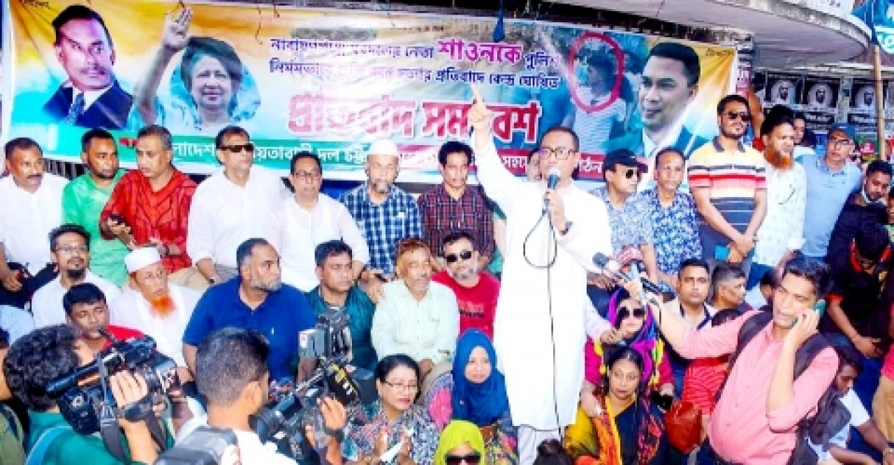 নারায়ণগঞ্জে নিহত শাওন যুবদলের সক্রিয় কর্মী