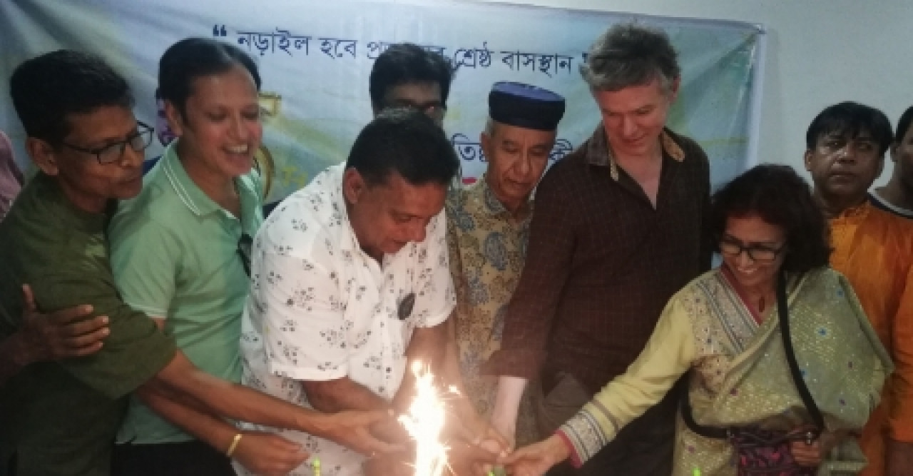 নড়াইল এক্সপ্রেস ফাউন্ডেশনের প্রতিষ্ঠাবার্ষিকী পালিত