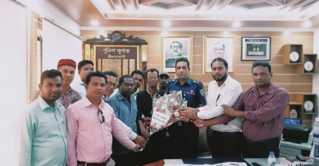 নীলফামারী জেলা শাখার সৌজন্য সাক্ষাৎ নবাগত পুলিশ সুপার