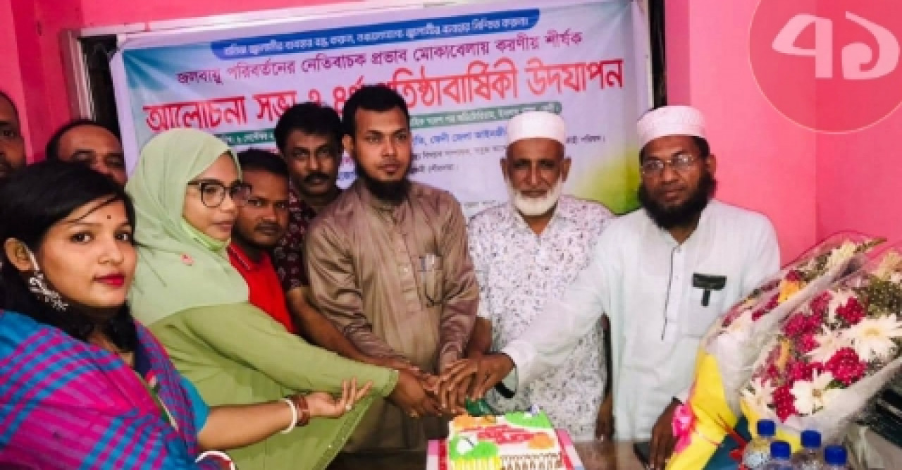 ফেনীর অবৈধ ইটভাটা বন্ধের দাবি