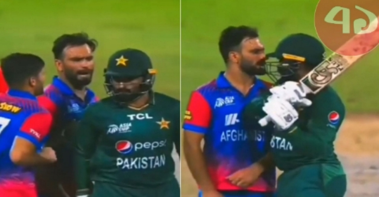 "ব্যাট উঁচিয়ে মারতে যাওয়া" আসিফকে নিষিদ্ধের দাবি আফগান বোর্ডের
