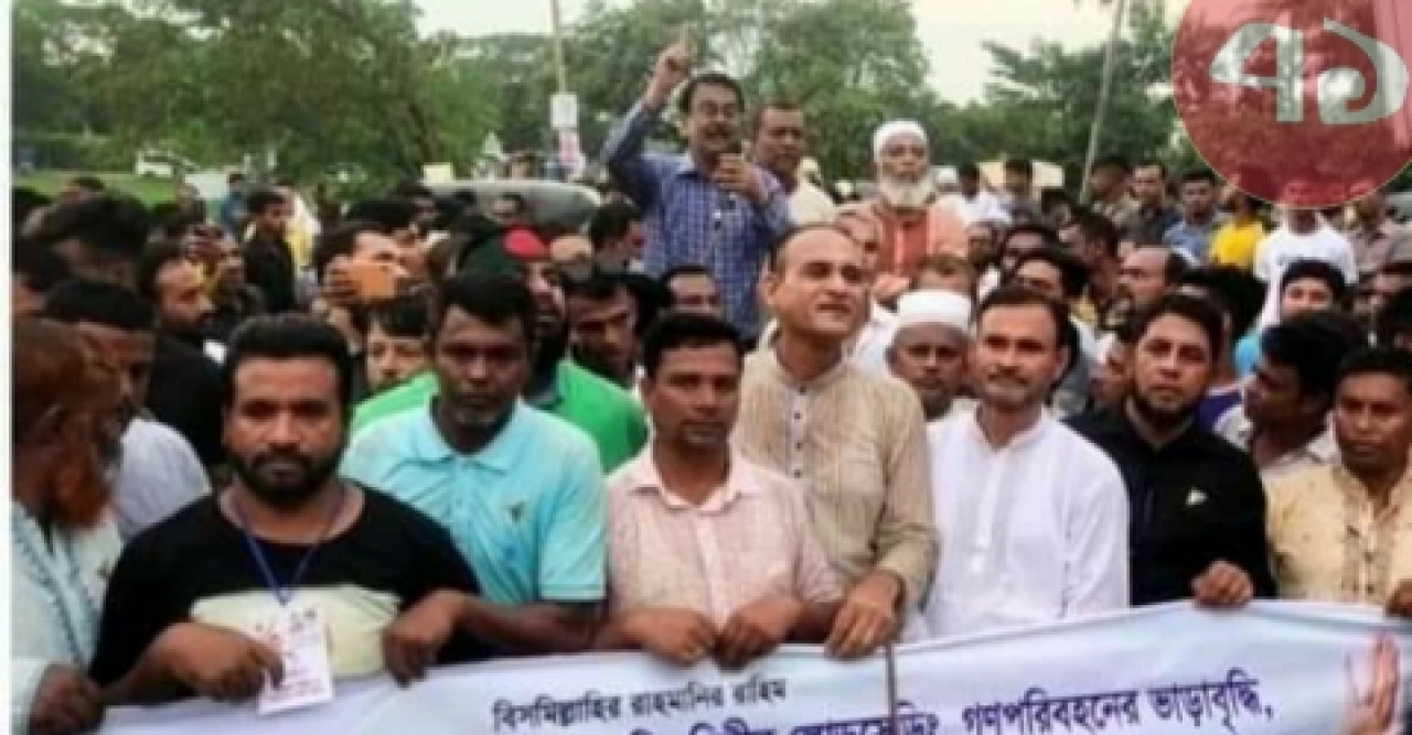 শান্তিগঞ্জে বিএনপির ঐতিহাসিক বিক্ষোভ মিছিল