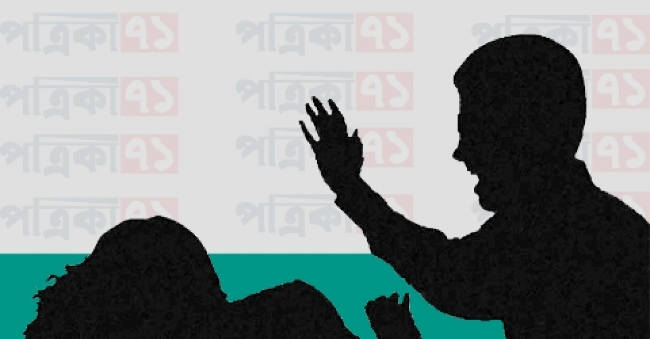 সুন্দরগঞ্জে মাকে মারপিটের অভিযোগ