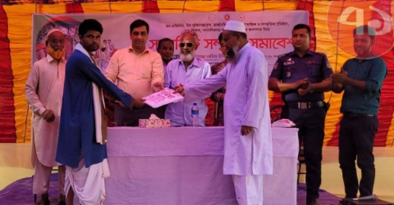 বিভিন্ন ধর্মের মানুষের মধ্যে সম্প্রীতির মেলবন্ধনে সমাবেশ